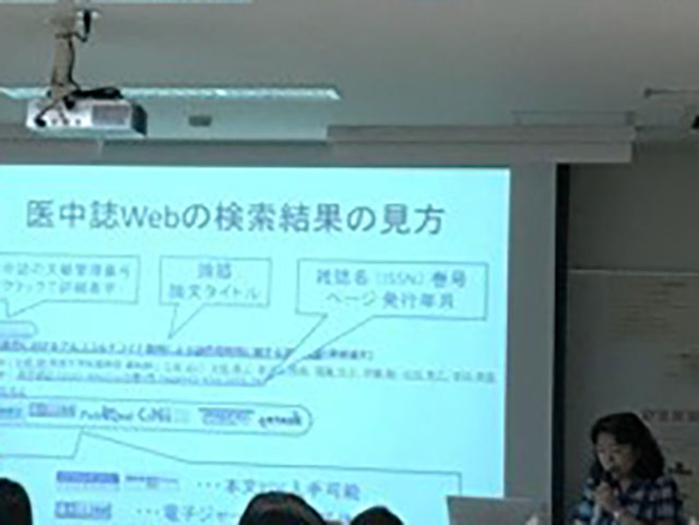 研究スキルアップ研修会「看護実践に活かせる文献の探し方、集め方」を開催しました