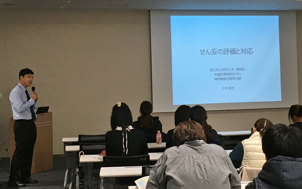 看護実践学会実践スキルアップ研修会「せん妄予防のDELTAプログラム」を開催しました